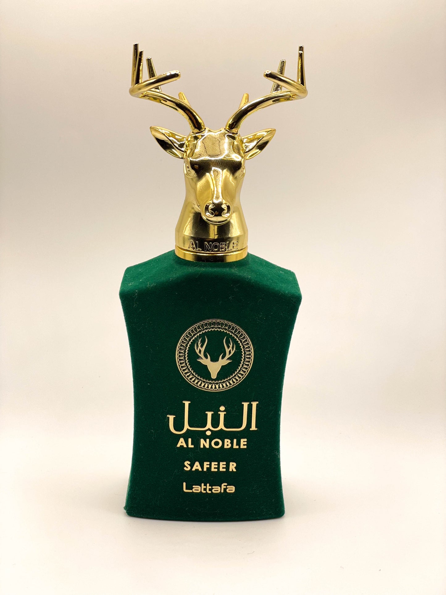 AL NOBLE SAFEER