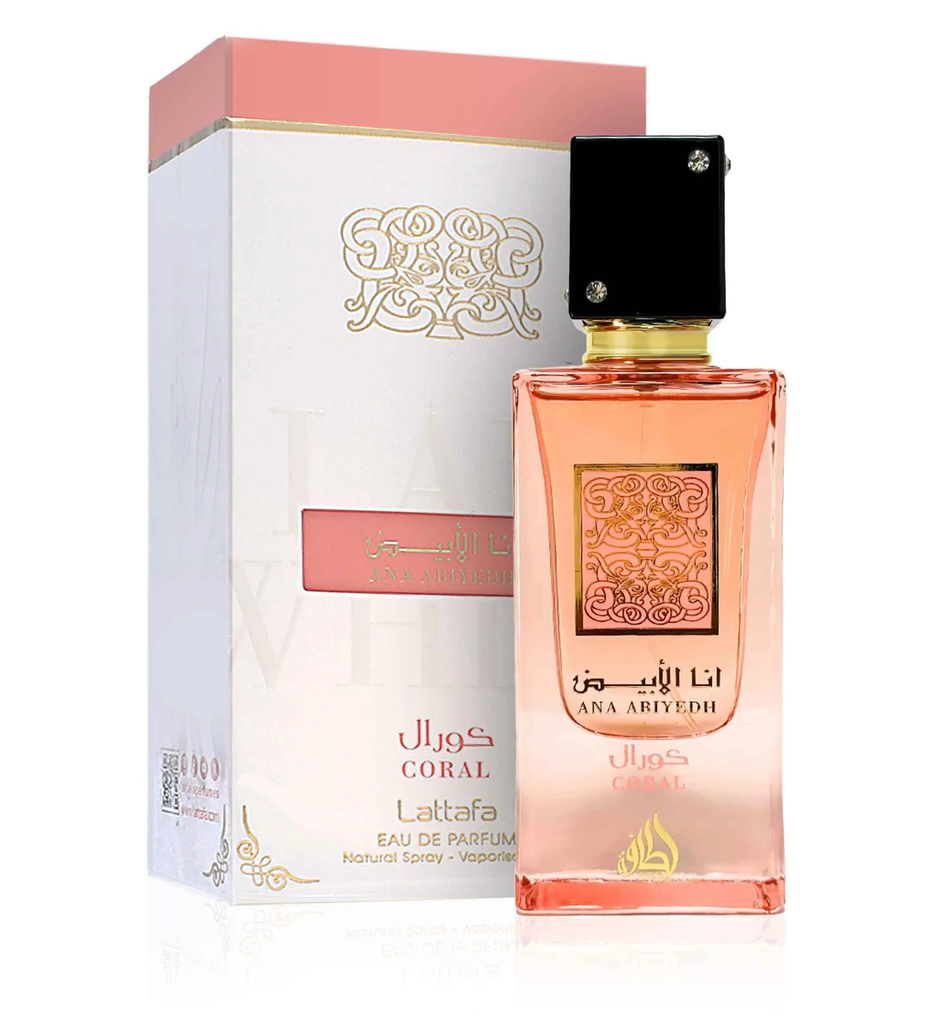 lattafa-ana-abiyedh-coral-11211-1-l Ana Abiyedh Coral - Imagen 1