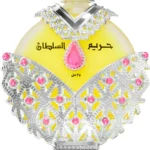 Hareem Al Sultan Antique Silver - 35 ML